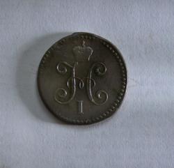 post-30527-0-33605400-1411122109_thumb.j