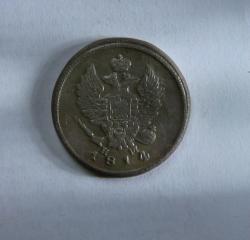 post-30527-0-34919700-1411123105_thumb.j