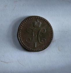 post-30527-0-38579900-1411123644_thumb.j