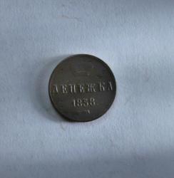 post-30527-0-78033000-1411123263_thumb.j