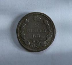 post-30527-0-78731100-1411123092_thumb.j