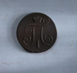 post-30527-0-91357300-1411123476_thumb.j