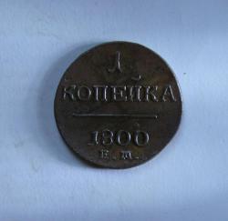 post-30527-0-91818100-1411123465_thumb.j