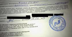 post-31058-0-66042600-1409634344_thumb.j