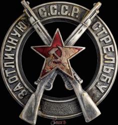 post-31186-0-15301000-1409771962_thumb.j