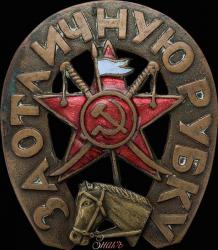 post-31186-0-56623100-1409771954_thumb.j