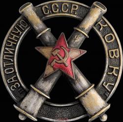 post-31186-0-75978000-1409771944_thumb.j