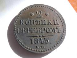 post-31276-0-67139900-1410709139_thumb.j