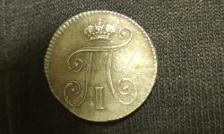 post-31336-0-20931400-1412101681_thumb.j