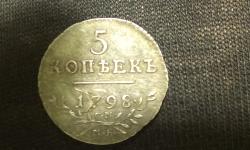 post-31336-0-43762100-1412101698_thumb.j