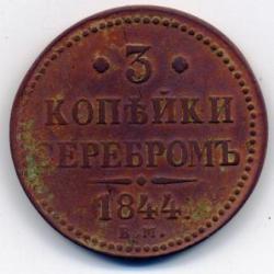 post-31403-0-76004400-1411503660_thumb.j