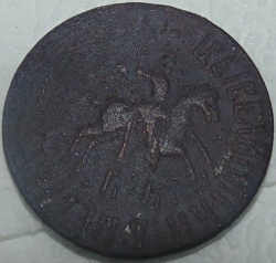 post-31442-0-36805900-1411499450_thumb.p