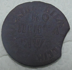 post-31442-0-54869500-1411499472_thumb.p