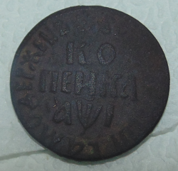 post-31442-0-66729100-1411499420_thumb.p