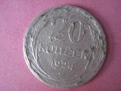 post-31537-0-36958700-1412083933_thumb.j