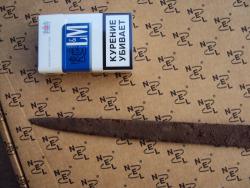 post-31805-0-06478800-1409759391_thumb.j