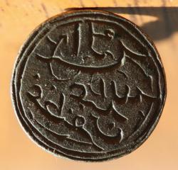 post-31825-0-80568400-1410159619_thumb.j