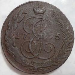 post-31862-0-17291300-1411154639_thumb.j