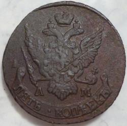 post-31862-0-19845200-1411154661_thumb.j