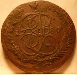 post-31862-0-20847900-1410435564_thumb.j