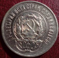 post-31862-0-25639000-1411915436_thumb.j