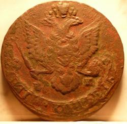 post-31862-0-35701100-1410435396_thumb.j