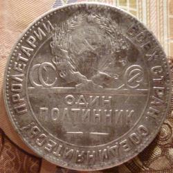 post-31862-0-58839900-1411909933_thumb.j