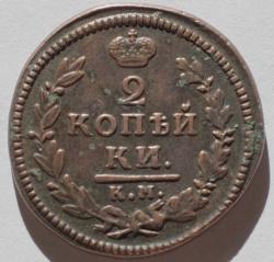 post-31871-0-33382900-1409740485_thumb.j