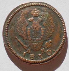 post-31871-0-40832200-1409740246_thumb.j