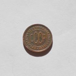 post-31871-0-53914800-1409740172_thumb.j