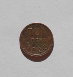 post-31871-0-72483500-1409740171_thumb.j