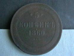 post-31873-0-31375400-1410892340_thumb.j