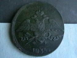 post-31873-0-43963900-1410892120_thumb.j