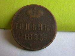 post-31873-0-44421000-1411149222_thumb.j