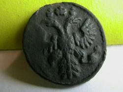 post-31873-0-45630100-1411148854_thumb.j