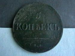 post-31873-0-50183300-1410892133_thumb.j