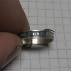 post-31912-0-10603700-1410719306_thumb.j