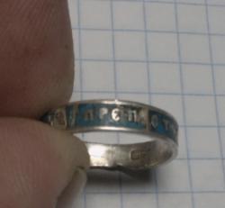 post-31912-0-60703000-1410719264_thumb.j