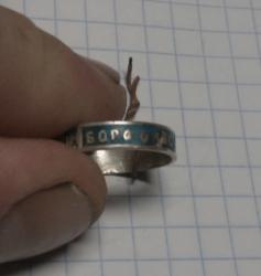 post-31912-0-78326500-1410719450_thumb.j