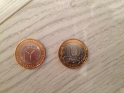 post-31918-0-51165200-1411752345_thumb.j