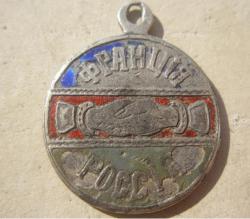 post-31934-0-54572600-1409910190_thumb.j