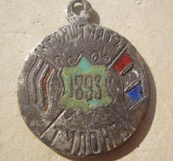 post-31934-0-83087400-1409851023_thumb.j