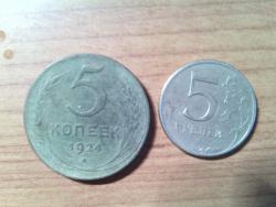 post-32036-0-17392900-1409753840_thumb.j