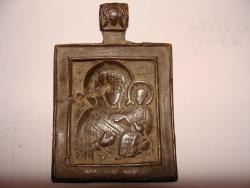 post-32047-0-21248200-1409941877_thumb.j