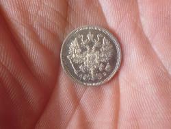 post-32049-0-03146000-1410964630_thumb.j