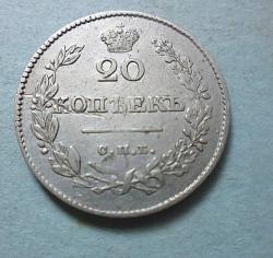 post-32049-0-30119300-1411826152_thumb.j