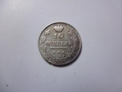 post-32049-0-43548800-1411222620_thumb.j