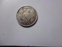 post-32049-0-49491800-1411222637_thumb.j