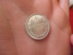 post-32049-0-64525700-1410964545_thumb.j