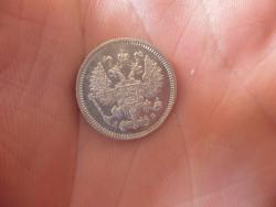 post-32049-0-83204400-1410964579_thumb.j